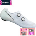シマノ(SHIMANO) サイクリングシューズ SH-RC903 S-PHYRE ホワイト44.0(27.8cm)SPD-SL