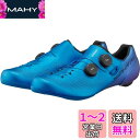 シマノ(SHIMANO) サイクリングシューズ SH-RC903 S-PHYRE ブルー43.0(27.2cm)SPD-SL