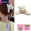 HAPVITAL 髪飾り バンスクリップ ヘアクリップ オフィス シンプル ヘアアクセサリー 髪留め 髪飾り クリップ 大きめ 人気 韓国 大人 女性 通勤 ヘ...