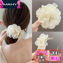 HAPVITAL 髪留め バレッタ パール カメリア バナナクリップ ヘアクリップ レディース 簡単 女性用 大きめ ヘアアレンジ ヘアアクセサリー カメリア ...