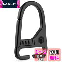 KeyUnity KB00BK ベルクロキーホルダー カラビナキーチェーン チタン キーホルダー ワッペン タグ& ループ パネル付き アウトドア キャンプ 2色 (KB00 PVD黒)