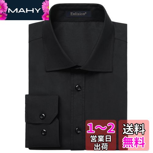 [Enlision] ワイシャツ 黒 長袖 メンズ ノーアイロン ビジネス yシャツ 形状記憶 冠婚葬祭 ドレスシャツ スリムフィット 首周り39 Mサイズ