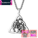 Flogno メンズネックレス ヴァイキング Viking ペンダント 獅子 三角 ステンレス製 男性 男の子 男の人 アクセサリー ファッション小物 復古 パ...