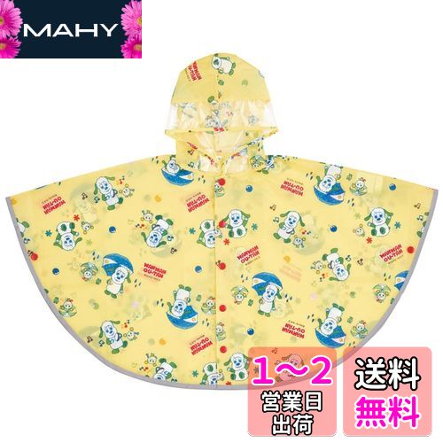  (skater) 쥤ݥ 쥤󥳡  Ҷ ʤʤФ! ŬĹ 80-100cm RAPO3-A