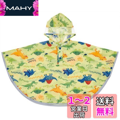  (skater) 쥤ݥ 쥤󥳡 Ҷ ǥΥ륹 ԥ㡼 ŬĹ 80-100cm RAPO2-A