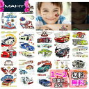 VIWIEU 12枚タトゥーシール スポーツカー 子供 光る かわいい 賽車 ボディステッカー、男の子 スポーツレースゲーム、自動車、カート試合 デコレーション...