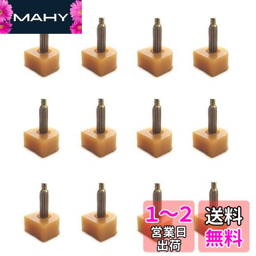 [JUTOSU] 靴底修理キット トップリフト 靴ヒール修理用釘 靴のヒント 滑り止め ハイヒール用 婦人ヒール用 靴屋用 修理 取り替え 10mmx11mm ネイル径3.0mm 6ペア/ 12個セット