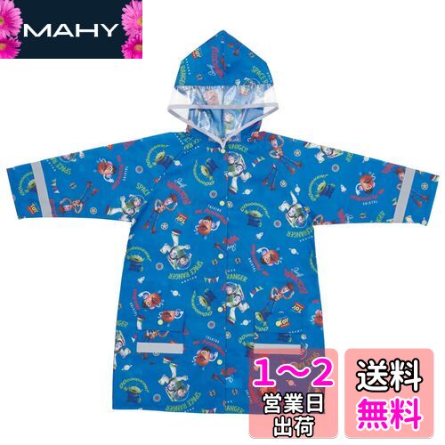 (Skater) 쥤󥳡 å Ҷ ǥˡ ȥȡ꡼ ŬĹ110-125cm RACO1N-A
