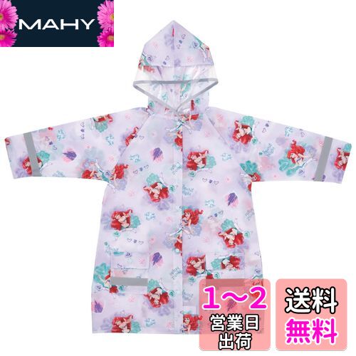(Skater) 쥤󥳡 å Ҷ ǥˡ ꥨ ŬĹ110-125cm RACO1N-A