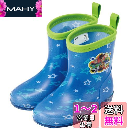 (Skater) 쥤֡ 塼 Ĺ Ҷ ǥˡ ȥȡ꡼ ȿͥơ 15cm RIBT15-A