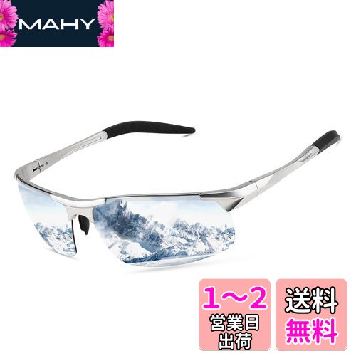 [FEISEDY] ݡĥ󥰥饹  и󥰥饹 UV400ݸ Ķ 󥰥饹 ǥ žB2442 (...