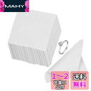YFFSFDC 銀みがきクロス 8cm×8cm (50枚入り)大判 高性能シルバークロス 金属磨きクロス シルバー研磨 超極細繊維 クリーナー ネックレス/指輪...