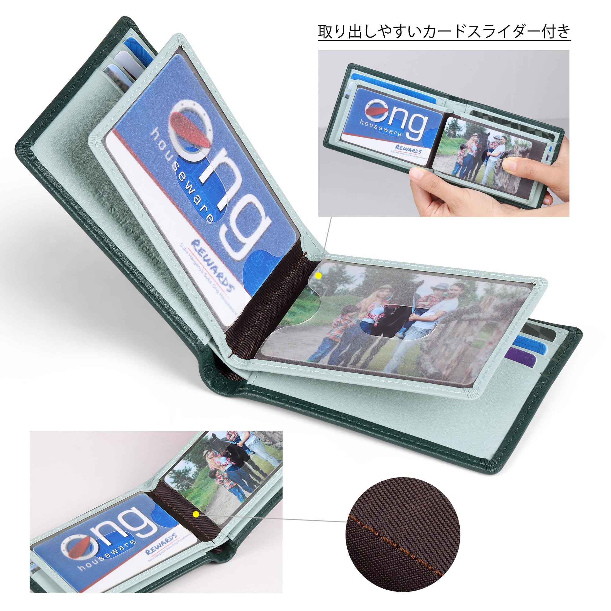 [VISOUL] 定期入れ 12枚カード入れ パスケース 免許証入れ 札入れ カードケース 免許証ケース 牛革 本革 カードケース 定期ケース メンズ レディース イタリア革ミニ財布 薄型カードケース 軽量ケース パスケース ミント ボトルグリーン