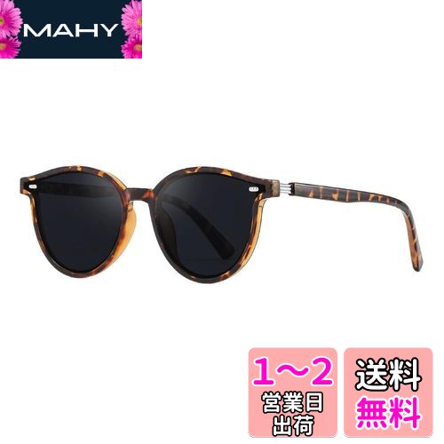 [FEISEDY] サングラス 偏光 メンズ おしゃれ 軽量 人気 ドライブ 釣り用サングラス レディース sunglass for men women 偏光レンズ UV400カット 運転用小顔 B1102