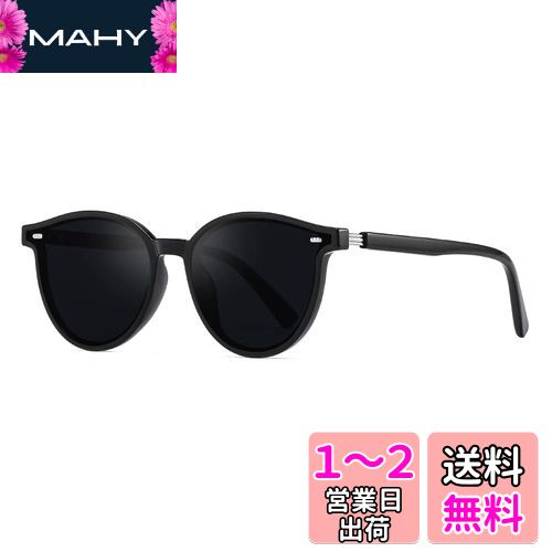 [FEISEDY] サングラス 偏光 メンズ おしゃれ 軽量 人気 ドライブ 釣り用サングラス レディース sunglass for men women 偏光レンズ UV400カット 運転用小顔 B1102