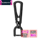 KeyUnity KM17BK チタン カラビナキーホルダー クリップクイック リリース Dリングキーホルダー カラビナ 連結用 キーリング付き 軽量 2色 シルバー/PVDブラックー