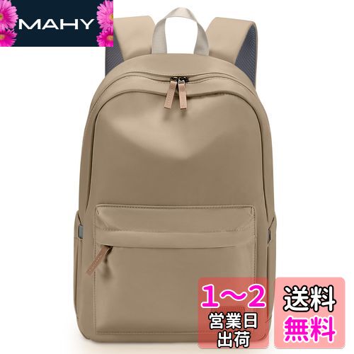 [HOMIEE] å ǥ  Хå  A4 15ݥå ɿ 14PC ӥͥ Хåѥå ޥХå  ̳ ̶ ͵ եå ʥ   ˽ Хåѥå ȥ٥ ե