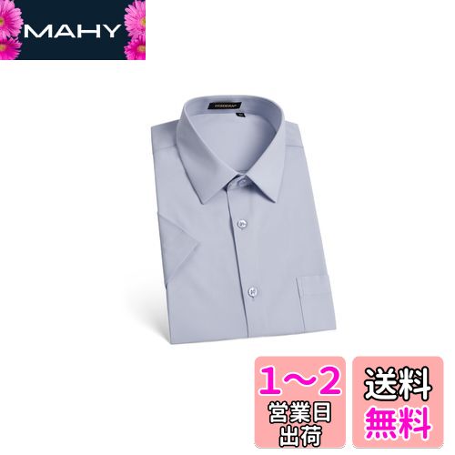 [HISDERN] グレー ワイシャツ 半袖 メンズ yシャツ ビジネス ノーアイロン 形態安定 形状記憶 礼服 学生 就活 完全防汚 おしゃれ 人気 カッターシャツ 首回り45cm