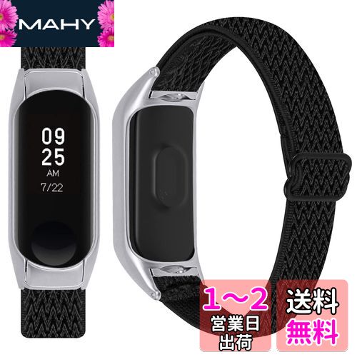 Miimall бMi Band 6/5 㥪 Xiaomi band 6 ʥХ ȥХ  㥪 Mi Ban...