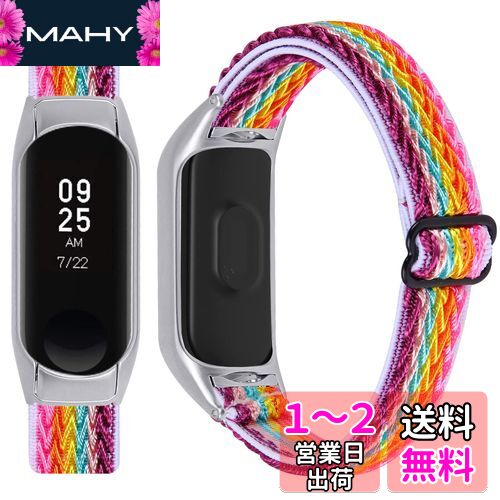 Miimall бMi Band 6/5 㥪 Xiaomi band 6 ʥХ ȥХ  㥪 Mi Ban...