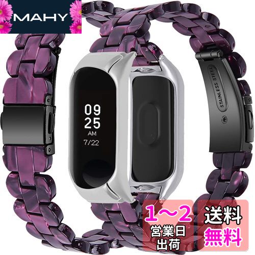 MiimallڰμХɡбXiaomi Mi Band 7 Х Х դ Ѿ׷  Ĵñ ñ ޯ...
