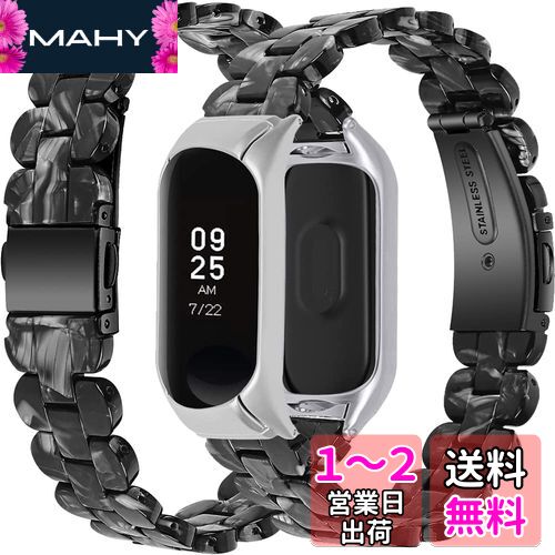 MiimallڰμХɡбXiaomi Mi Band 6/5 Х Х դ Ѿ׷  Ĵñ ñ ...