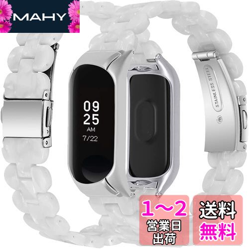 MiimallڰμХɡбXiaomi Mi Band 6/5 Х Х դ Ѿ׷  Ĵñ ñ ...