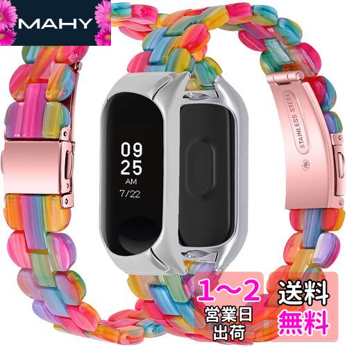 MiimallڰμХɡбXiaomi Mi Band 6/5 Х Х դ Ѿ׷  Ĵñ ñ ...