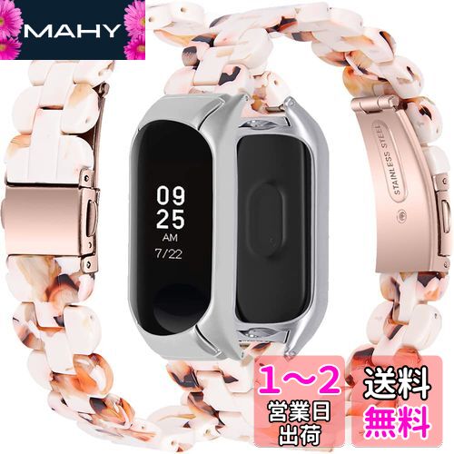 MiimallڰμХɡбXiaomi Mi Band 6/5 Х Х դ Ѿ׷  Ĵñ ñ ...