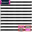 LUCKYBEE 10本 固定ベルト 3.8x60cm マジックテープ式 バンド バックル付き 伸縮 スポーツ アームガーター 調整でき ブラック (10)