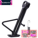 Meliore ショート サイド スタンド 140mm 14cm カブ モンキー ダックス シャリー ローダウン シャコタン 汎用 HONDA ホンダ 社外 品