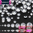 PH PandaHall ラインストーン クリア 160個 8サイズ キュービックジルコニアストーン カットストーン イヤリング ブレスレット ペンダント ジュエリー DIYクラフト 1/2/3/4/5/6/7/8mm