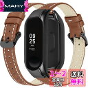 Miimall 【一体式本革バンド】 対応Xiaomi Mi Band...(2)