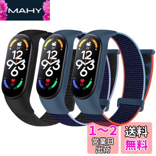 [Huamanlou] ʥ󥹥ȥå Xiaomi Mi Band 7/Mi Band 6/Mi Band 5/Mi Band 4/M...