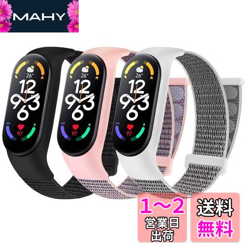 [Huamanlou] ʥ󥹥ȥå Xiaomi Mi Band 7/Mi Band 6/Mi Band 5/Mi Band 4/M...