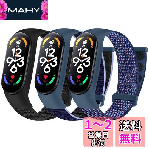 [Huamanlou] ʥ󥹥ȥå Xiaomi Mi Band 7/Mi Band 6/Mi Band 5/Mi Band 4/M...