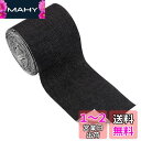 PH PandaHall 補修布 服の補修に ひじあて 自己粘着性 リネン製 肘 膝用パッチ 修理 薄地用 衣類の破れ かぎざき用 シャツ 服装装飾 布製の袋 ...