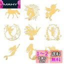 OLYCRAFT 9枚 金属ステッカー レジンステッカー ユニコーン&天使&マーメイド 4x4cm 金属製シール パワーシール デコ素材 メタル アクセサリーパ...