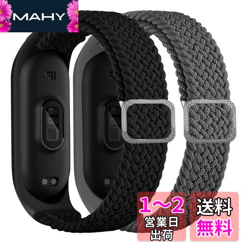 [GOHHME] For Xiaomi Mi Band 7 Х 2祻åMi Band 6 бʥХ Mi Band 5 ...