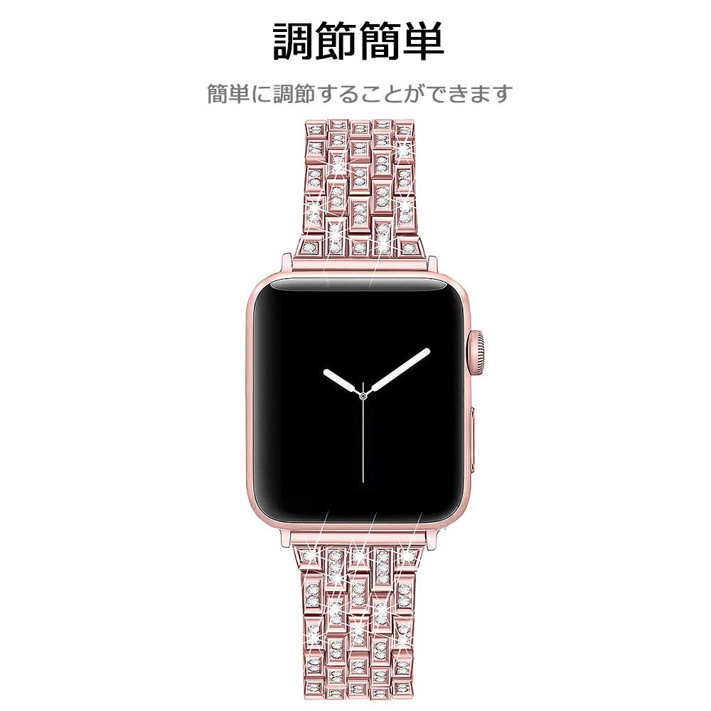 対応Apple Watch Ultra/8/SE2/7/1/2/3/4/5/6/SE 交換バンド キラキラ 42mm 44mm 45mm 49mm Apple Watch Series 8 バンド 高級ステンレスバンド 調節可能 ビジネス風 ラインストーン付け アップルウォッチ 7 交換バンド (ローズゴールド)