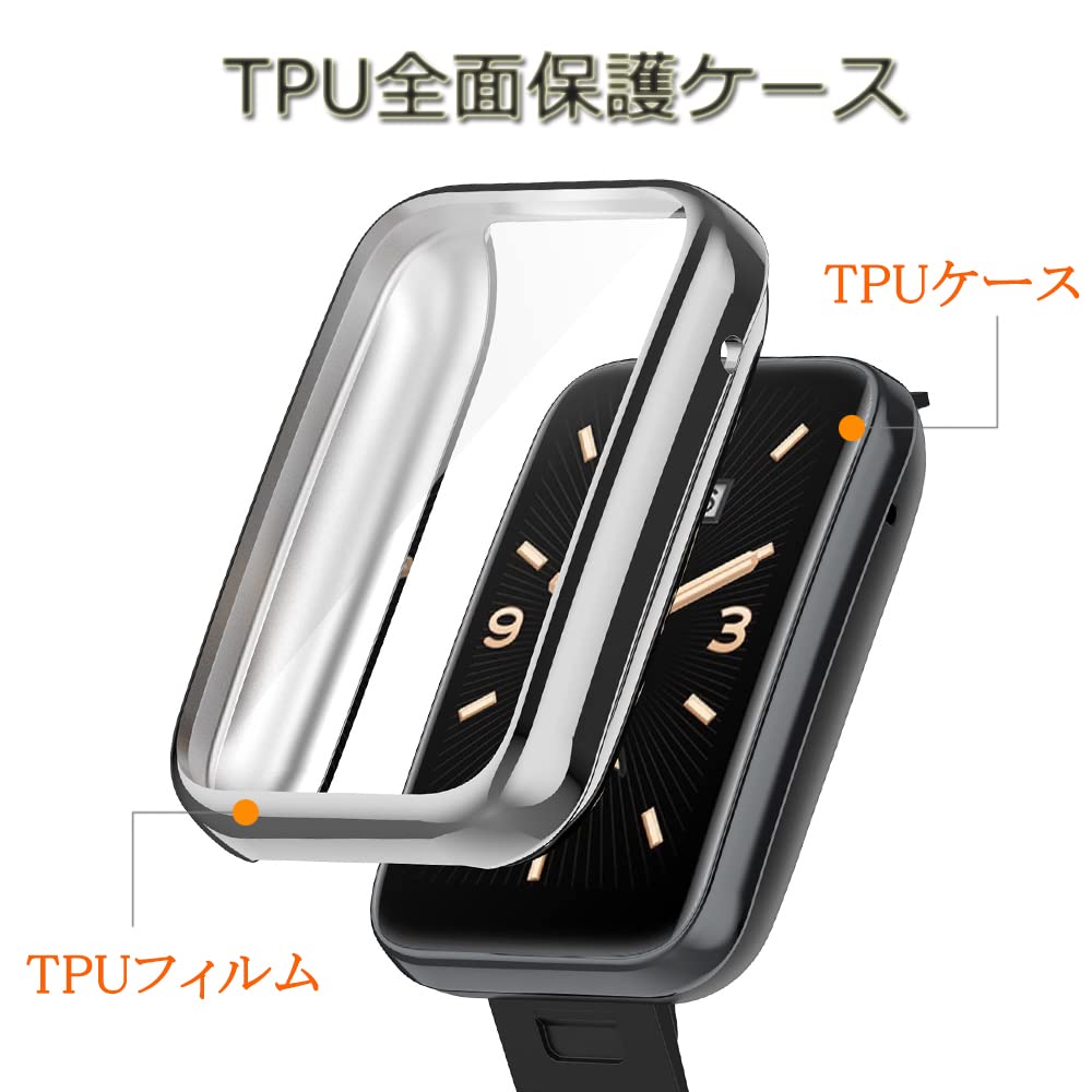 Miimall対応Xiaomi Mi Band 7 Proカバー フィルム TPU全面保護ケース 電気メッキ加工 高透過率 衝撃吸収 指紋防止 超軽量 Mi Band 7 Pro ケース 気泡防止 脱着簡単（シルバー）