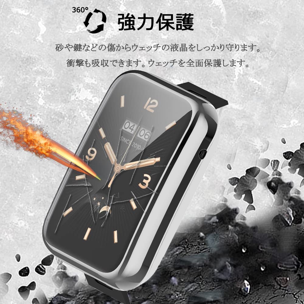 Miimall対応Xiaomi Mi Band 7 Proカバー フィルム TPU全面保護ケース 電気メッキ加工 高透過率 衝撃吸収 指紋防止 超軽量 Mi Band 7 Pro ケース 気泡防止 脱着簡単（シルバー）