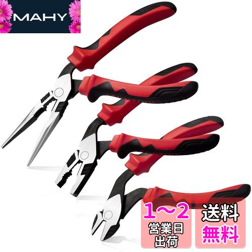 LEONTOOL ϥڥ пĥ 3ܥå 르å ϥѥ˥åѡ ѥڥ ѥ饸ڥ ¿ǽڥ ...