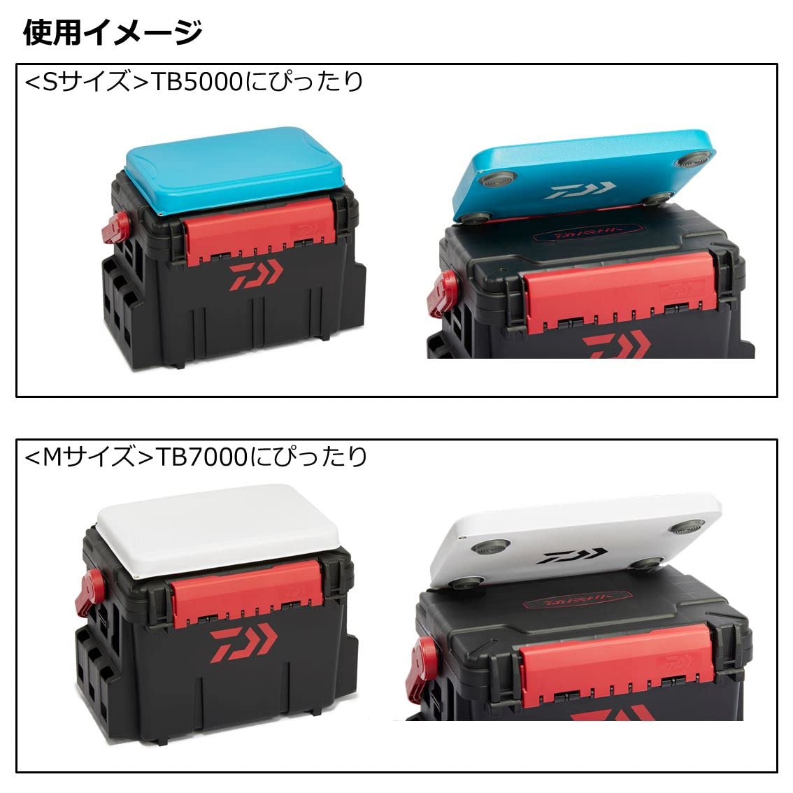 ダイワ(DAIWA) 防水クッション WPクッション M(A)ホワイト