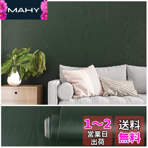 VEELIKE ɻ楷 Ĵ ᥤ åƥ󥰥 ܥ ꡼ ɿ  40cmx300cmϤ...
