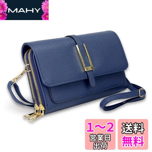 [Hope Retailer] ǥ Хå ޥۥݥå ޥۥݡ Ф᤬ ӥݡ   (Blu...