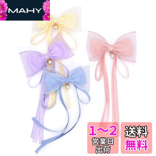 BIANHUAN ٥ӡ إå ֤ إԥ å 󥻥ܥ  ȱ ꡼ إ꡼ ɤ ...