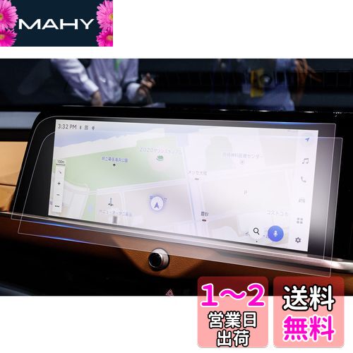 GAFATTOYOTA 饦 ȥ西 饦󥯥С 16 AZSH35/TZSH35 12.3 2022ǯ C...