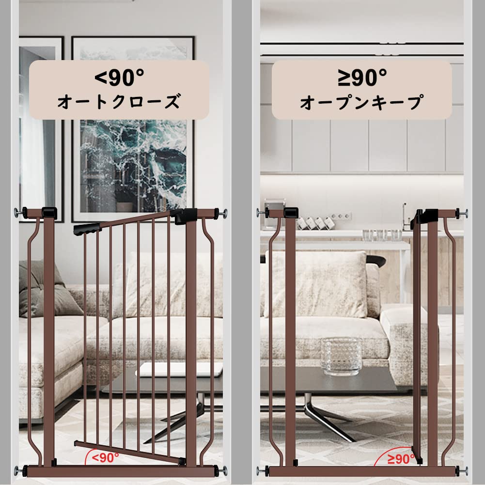 Seogva ベビーゲート ハイタイプ 高さ103cm 拡張フレーム付き 自動ロック 高さ100cm以上つっぱり式 穴開け不要 前後90度開閉 セーフティー安全ゲート 扉開閉式 二重ロック ブラック ホワイト 設置幅75cm-216cm (112-122cm, ブラウン)