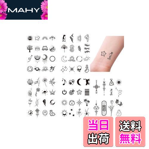 【送料無料】YINKE タトゥーシール 77枚セット 刺青シール ボディーシール ステッカー 防水 簡単貼る 長持ち おしゃれ かわいい レディース タトゥース...